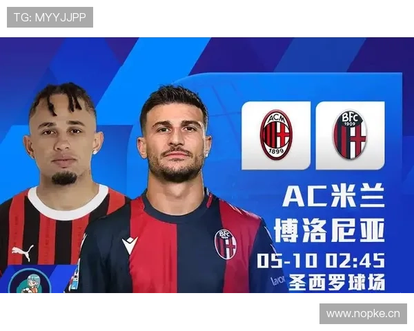 AC米兰进攻推进顺畅但终结乏力,赛季走势面临考验 AC米兰进攻推进顺畅但终结乏力,赛季走势面临考验