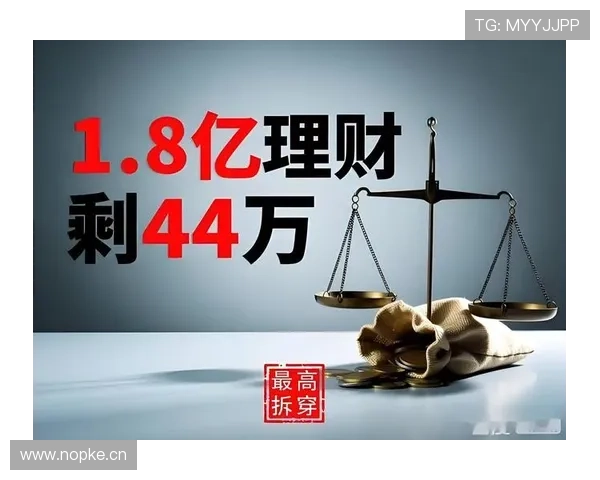 拖延时间犯规判罚标准全解析，这些细节裁判最关注