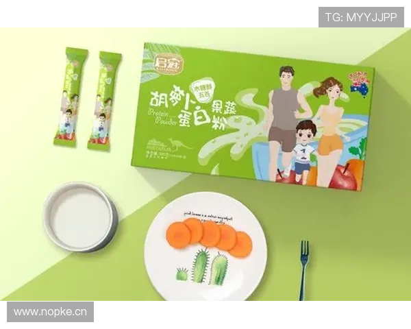 林书豪家里冰箱贴都是蛋白粉包装？