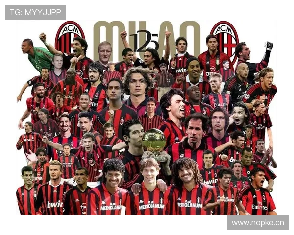 AC米兰的问题，不在阵容，而在比赛执行力